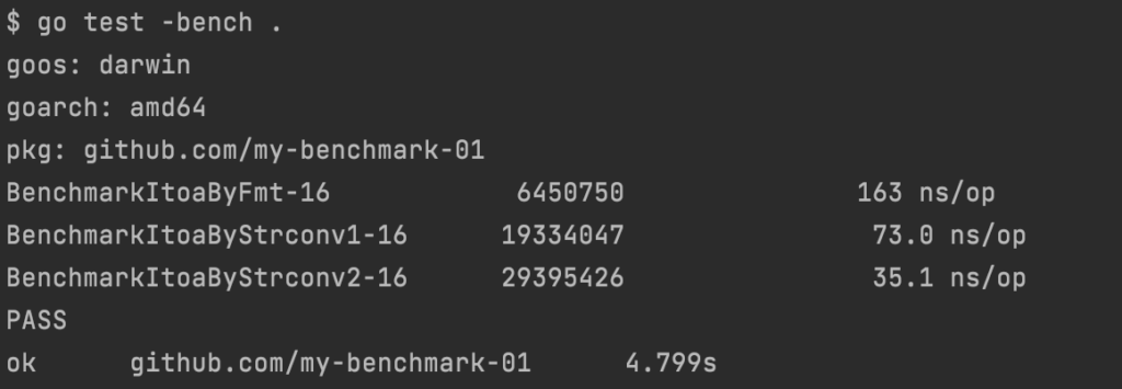 testingパッケージのBenchmarkで性能計測