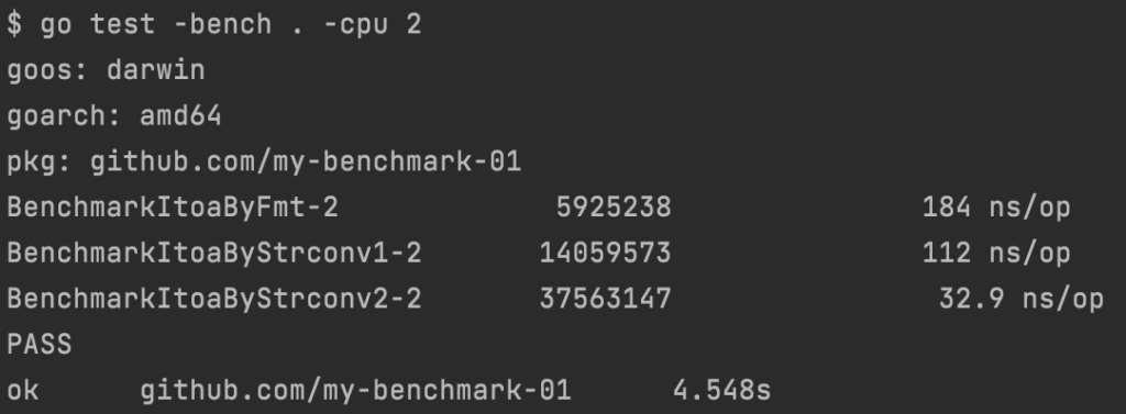 testingパッケージのBenchmarkで性能計測