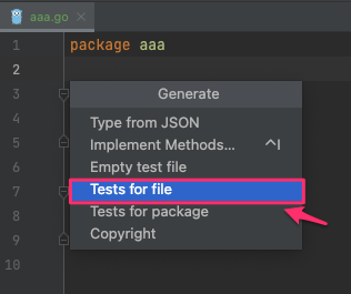 Golandでテストファイル生成